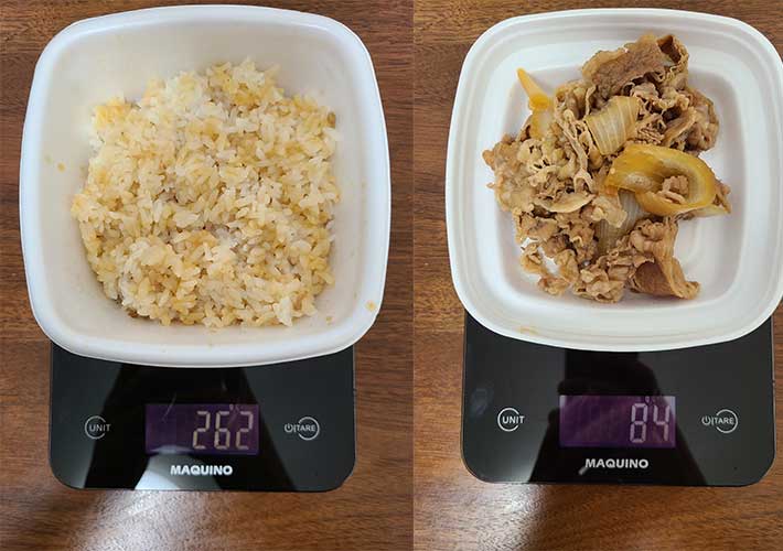 吉野家のサイズで最大の超特盛はコスパがいい？　アタマの大盛は肉が多い？