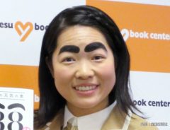 「応援する」「気持ち伝わった」　イモトアヤコが聖火ランナーを辞退した理由に、反響