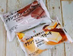 【セブンイレブン スイーツ】ケーキが本格的でおいしい！　「神…」と絶賛されるその味は…
