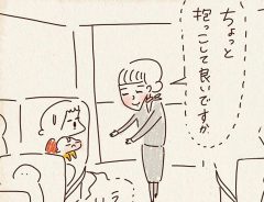 CAの神対応