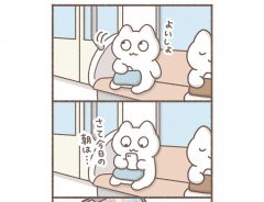 もずくさん