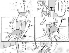 猫に亡き愛犬を重ねた飼い主　次の瞬間、恐怖を感じた理由に「分かる」「これは怖い」