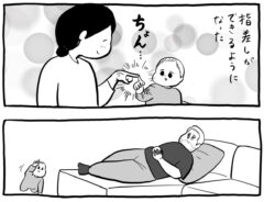 『指さし』ができるようになった赤ちゃん　とった行動に「そこォ！？」「吹いた」
