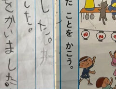 母親「夏休み最終日の衝撃」　余裕ぶっていた娘の宿題を見たら？