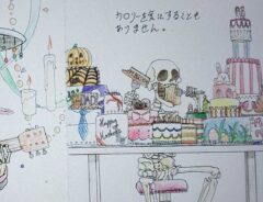 高校生が自作した絵本　先生が感動したわけとは？　「天才かよ」「これは名作」