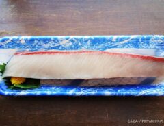 魚の切り身