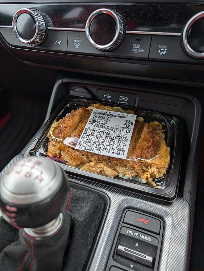 カツ丼
