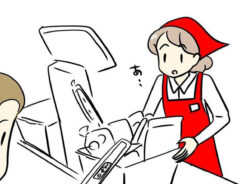 山盛りカゴの前で、レジ店員が？　思わぬ出来事に「笑った」「めっちゃ分かる」