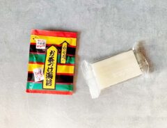 『おもちで、お茶づけ』の材料写真