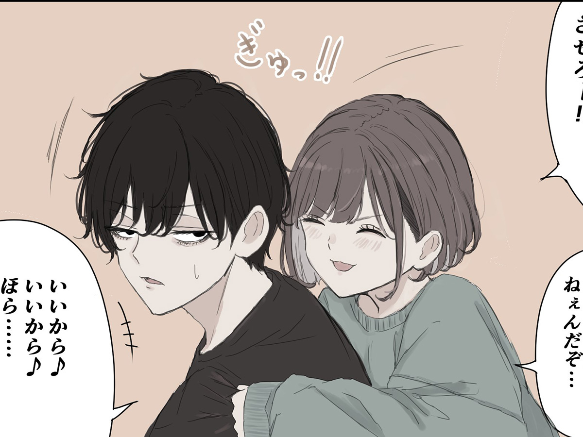 漫画の画像