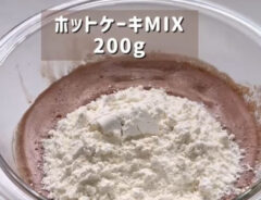 ホットケーキにスーパーカップ！？　爆速マフィンレシピに「大胆な発想」