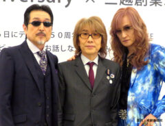 『THE ALFEE』