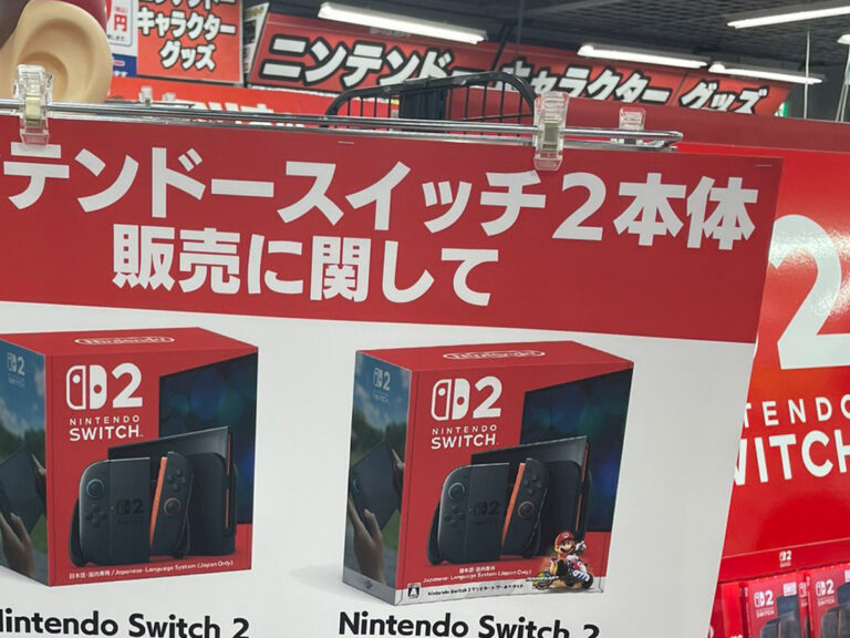 ヨドバシカメラの店内写真