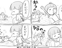 お願いやめて　犬は「一緒に寝ましょ！」だけど、猫は寝ないかわりに？『犬と猫どっちも飼ってると』
