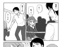 運動会の借り物競争で、とっさに妻を選んだ夫　『理由』に愛を感じる