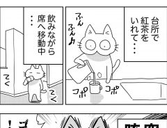 １１万人が「あるある」　日常の『切なすぎる』１コマとは？